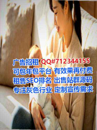 南川代怀资产管理有限公司